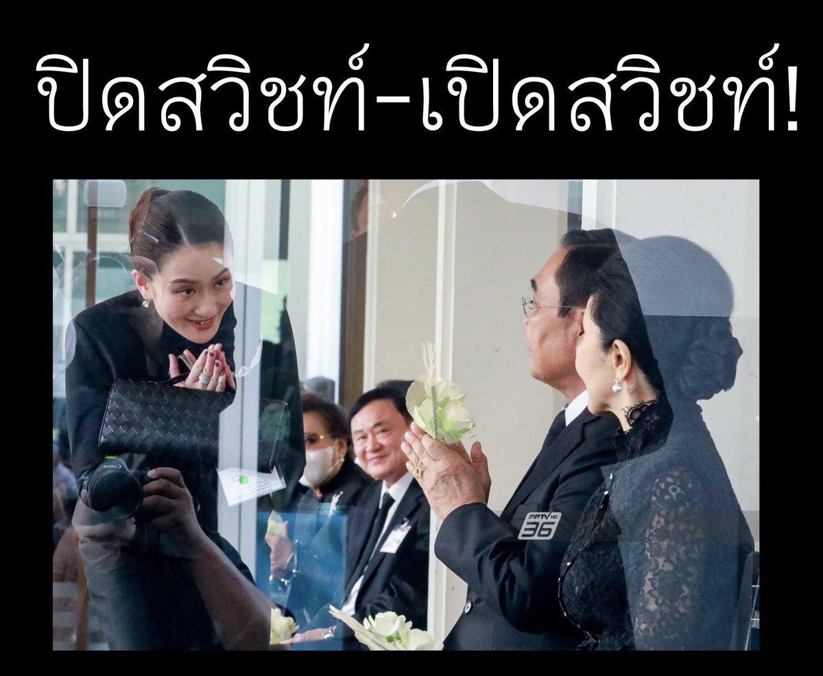 suthichai tweet media