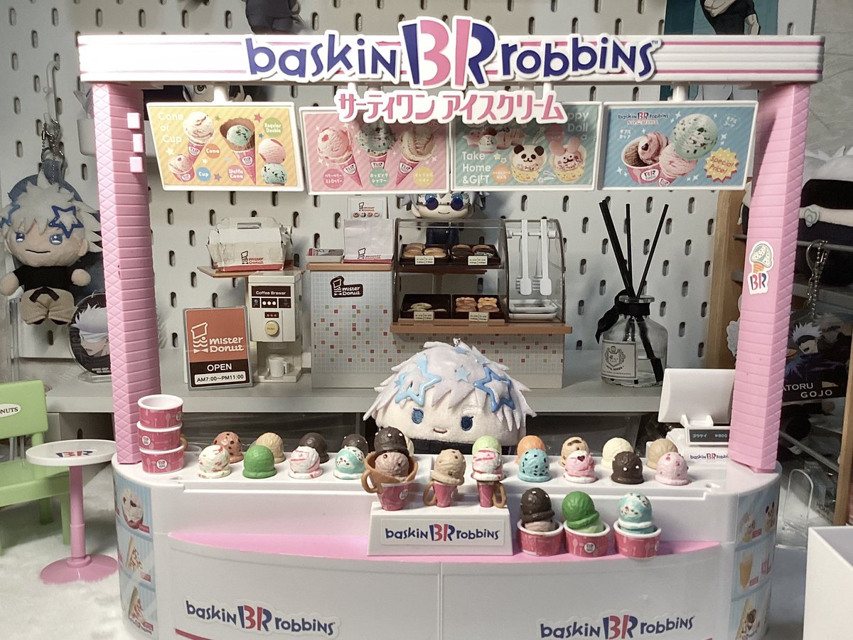 barbiesherbet's tweet image. ใหญ่มากกกก จะบ้า 55555555555555555555555555