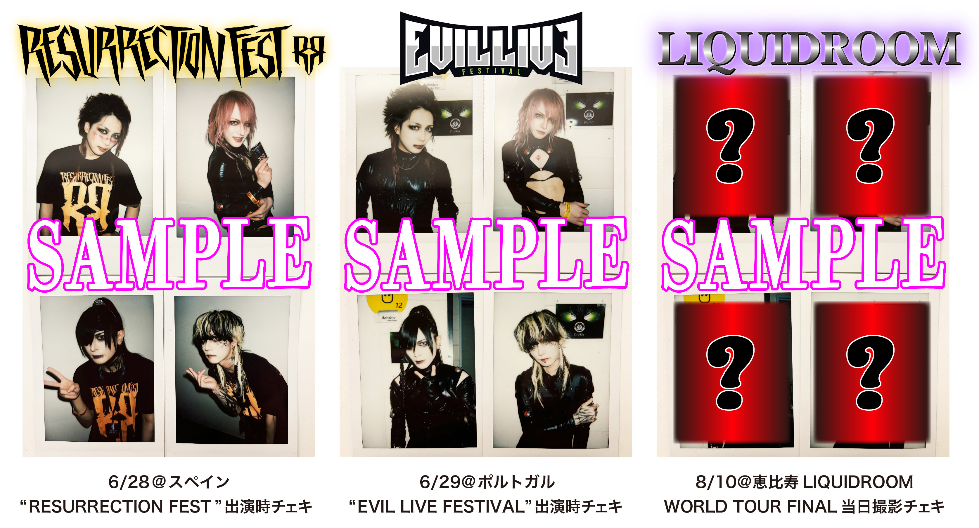 Amazon.co.jp: JILUKA Zyean チェキT-shirts ステッカー セット