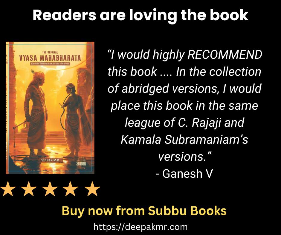 Deepak M R tweet media