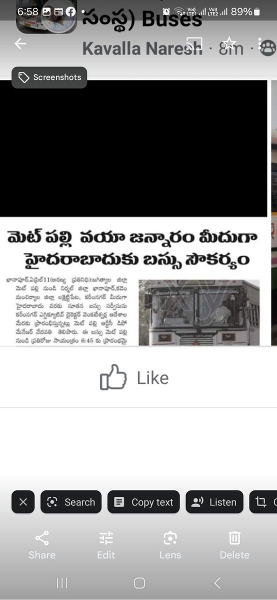 KavallaNaresh's tweet photo. @Tsrtc_buslover @TGSRTCHQ @borra_sunitha https://t.co/7ao3DArSKP