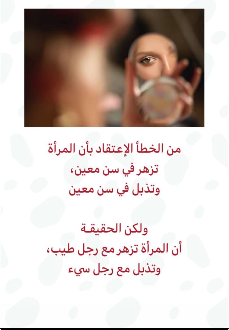 aasaamss's tweet photo. https://t.co/GWWwpjd9Xc
