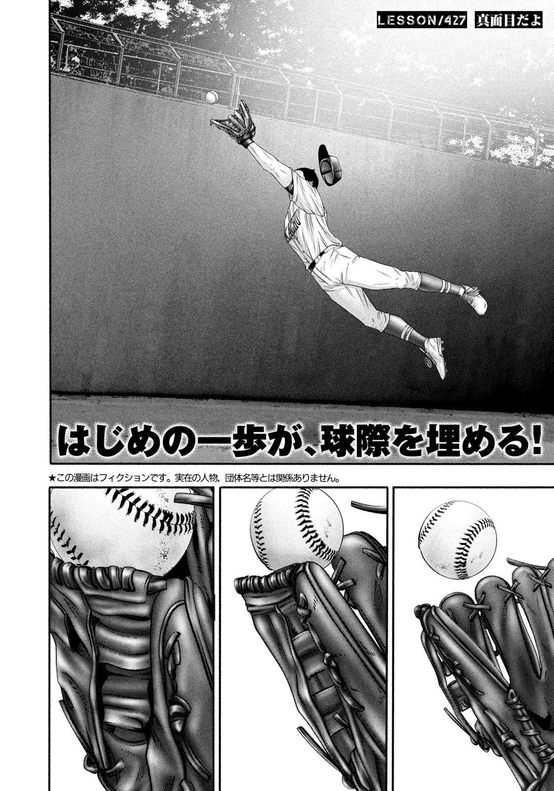 バトルスタディーズ@最新44巻4月23日発売!! (@battlestudies1) / X バトルスタディーズ@最新44巻4月23日発売!! (@battlestudies1) / X