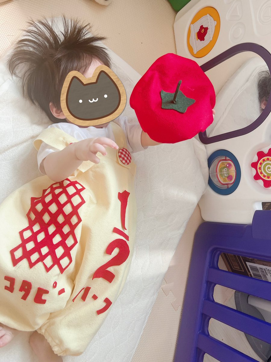 1003Yy's tweet photo. 今さらながら息子のハーフバースデーのコタピーハーフ　　可愛いがすぎるっっっ https://t.co/S7lCV8fi4Q