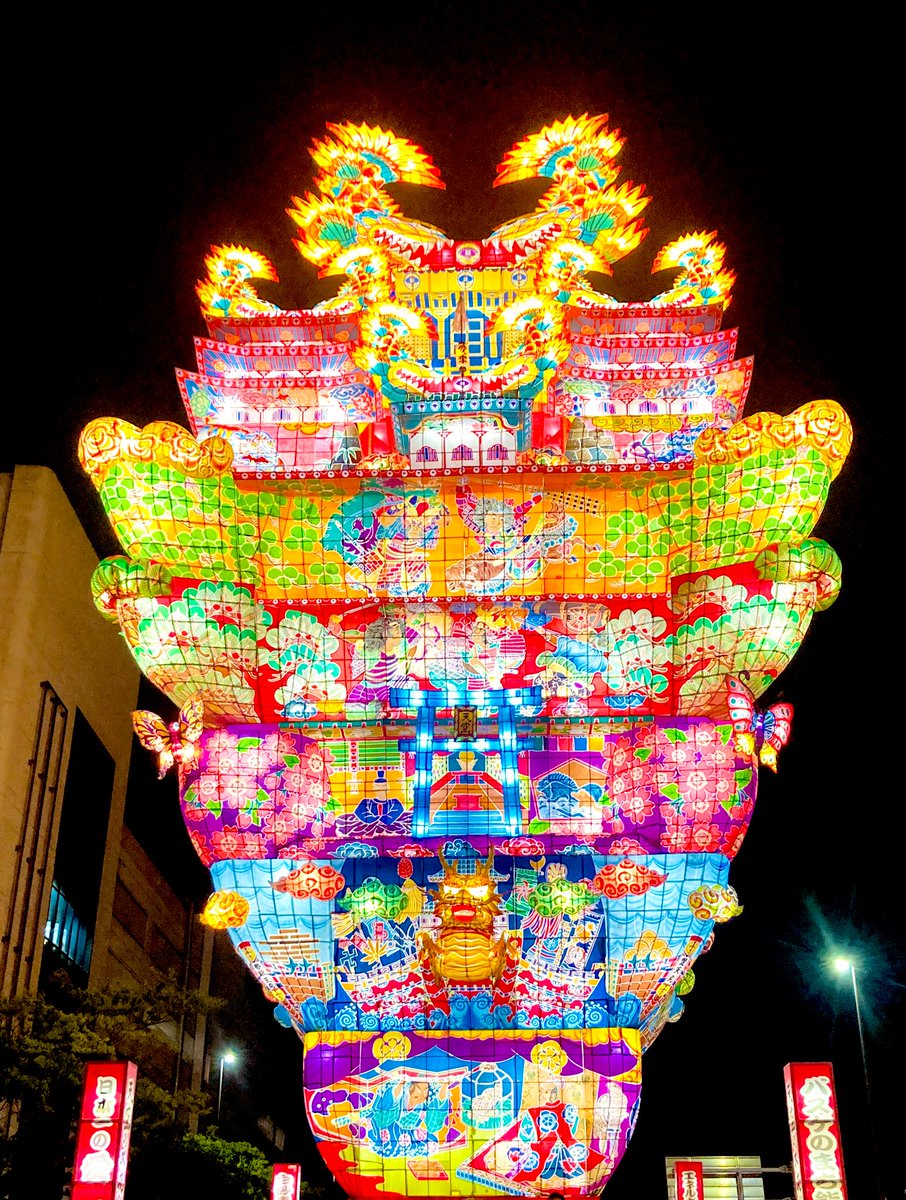 micaxacim's tweet photo. 今年も帰省しました。
お祭りも堪能してきました♡
道中囃子も言わずもがな、役七夕前に流し囃子が聴けて最高でした♡

#天空の不夜城 
#愛季 https://t.co/fM2mldJMMH