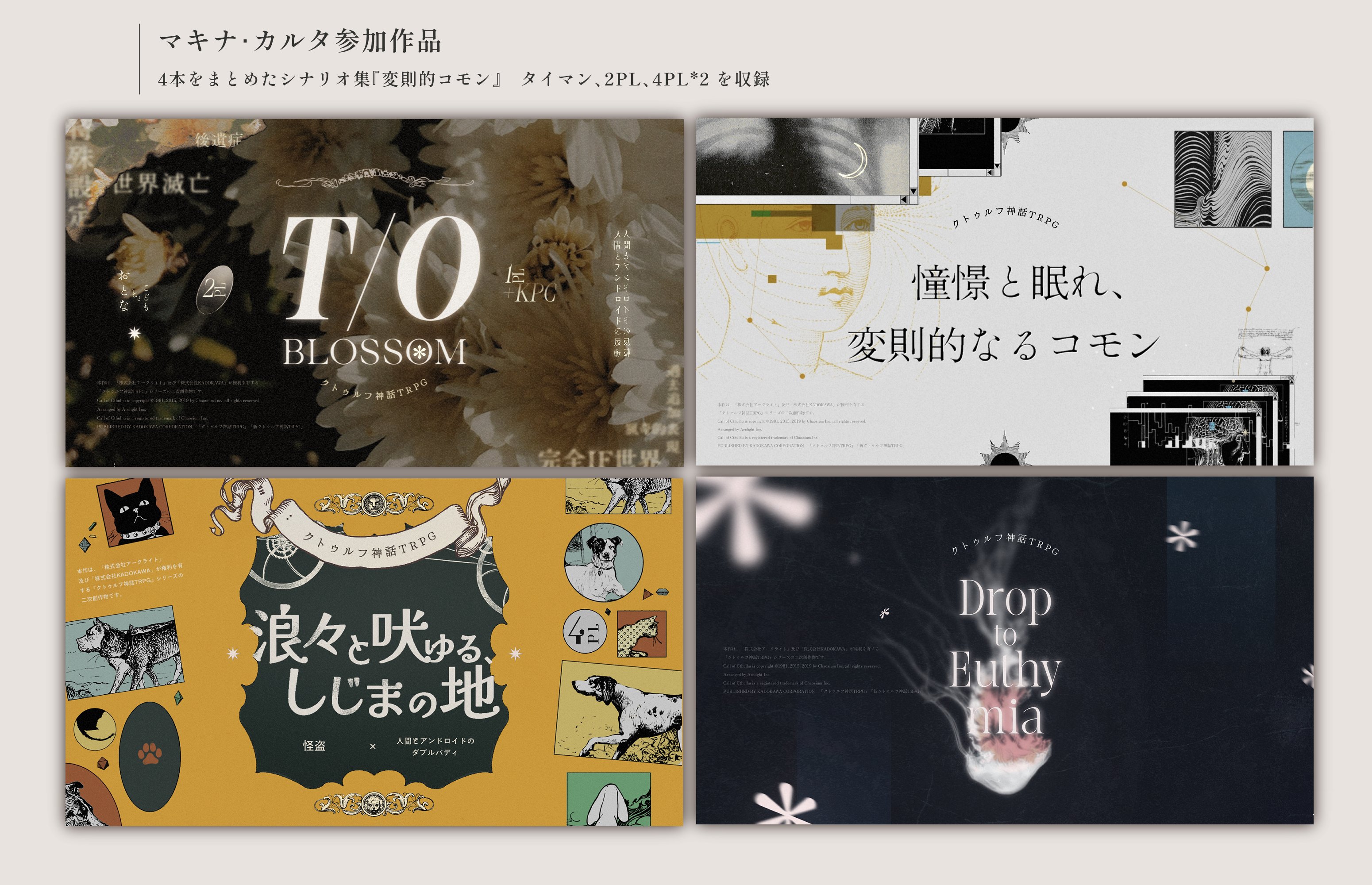 N*l様 【鑑定書有】ルアンプートー師の入魂作 守護霊像プラロッド