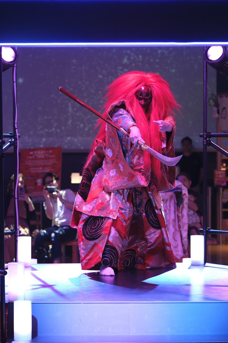 KoshiroMinamoto's tweet photo. @omatsuri_2024 NAKED “OMATSURI”最先端のお祭りに「武楽座（ブガクザ）」出演させていただきました。海外からの方や、初めて観ていただいた方にも楽しんでいただけて何よりでした。
またよろしくお願いいたします。

#nakedinc #武楽座 #源光士郎 #お祭り https://t.co/qgbFQmebPF
