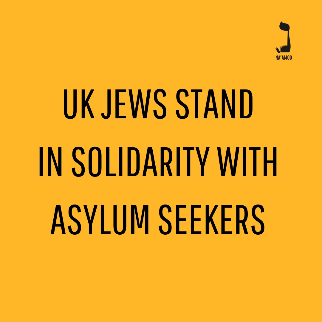 As Jews we know that racism, Islamophobia and antisemitism are intimately intertwined. 

Wherever violent groups come to persecute communities, we will stand against them.