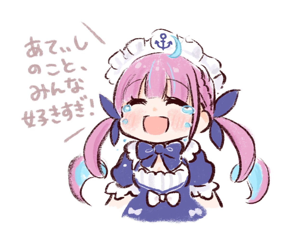 HASECO777's tweet photo. 大好き https://t.co/ftKORQxqgC