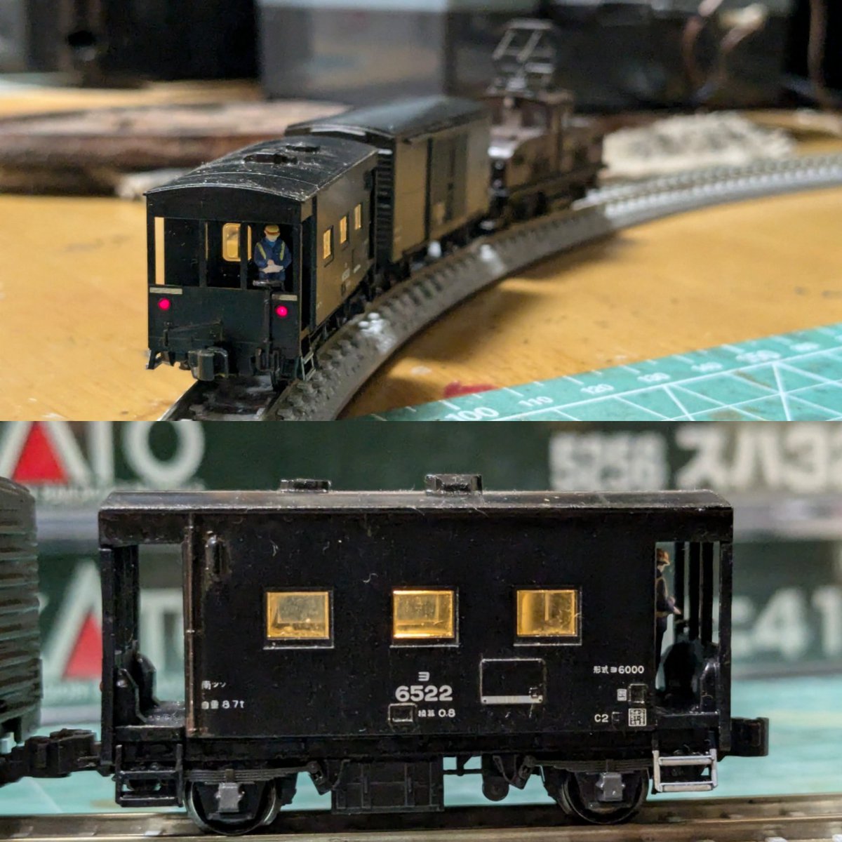 nitakayama0201's tweet photo. #鉄道模型コンテスト2024 の熱も冷めやらぬ酷暑の夜。久方ぶりの通電。変わらず快調に走る姿を見ながら懐かしの須賀貨物線を回帰する。
#鉄道模型 #Nゲージ #トミーテック #昭和レトロ #国鉄 #ノスコレ #EB10 #貨物列車 #おやすみトレイン https://t.co/QnYIRxq6mR