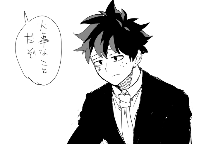 ここのギャグ日みたいな顔してるいずくさん好きすぎて定期的に見てる 