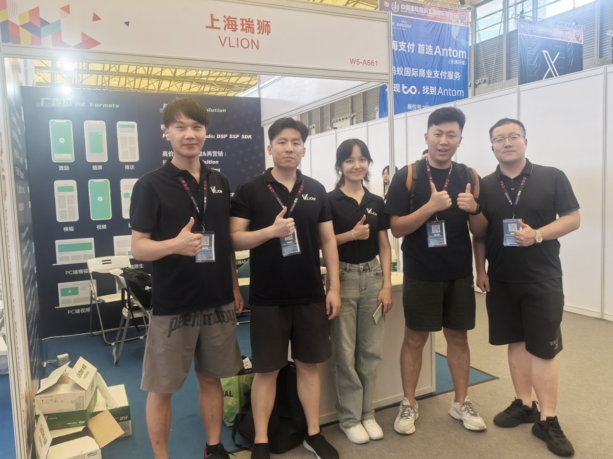 vlion_inc's tweet photo. #ChinaJoy2024 was a success! 🤩 A big Thank you for meeting us there — You made our time in Shanghai truly unforgettable! 

Vlion pride himself on advanced AI-driven performance technology，We're thrilled about the future and look forward to all the potential collaborations! 🤝 https://t.co/C2l4otl0sd
