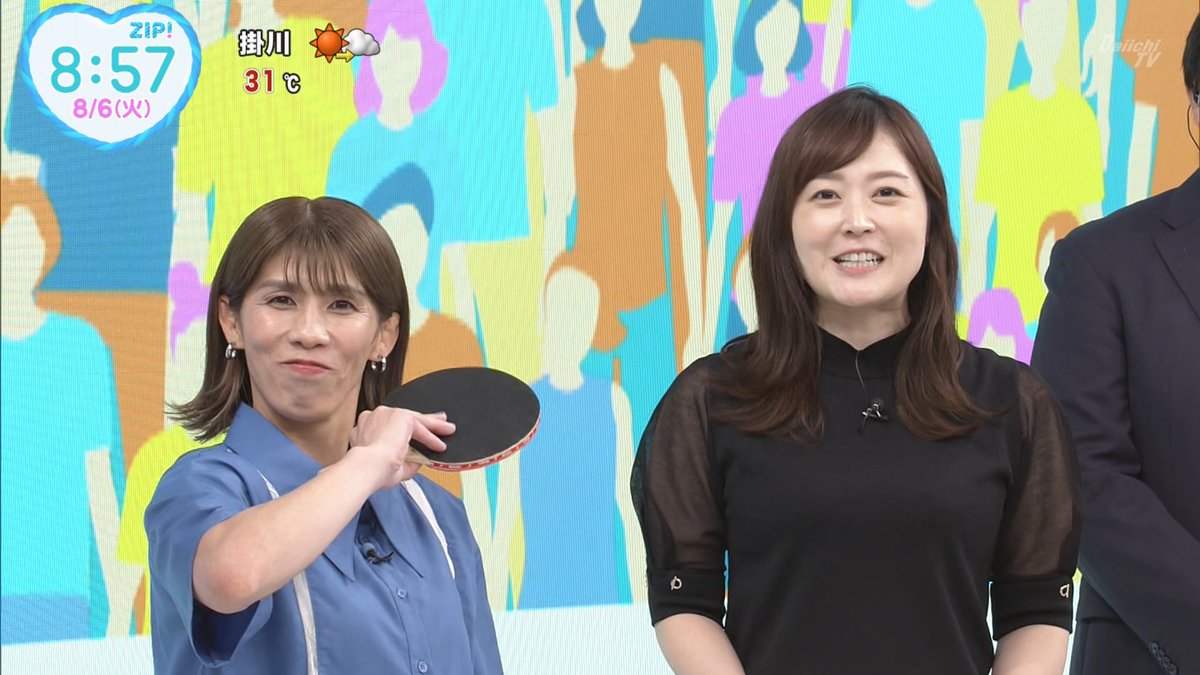 森松 Wチャンス トレカ 8号車の日 mqdefault.jpg