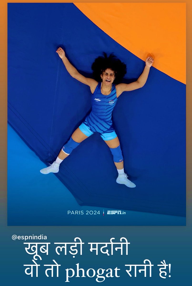 vishakhasingh's tweet image. #phogat #thefighter