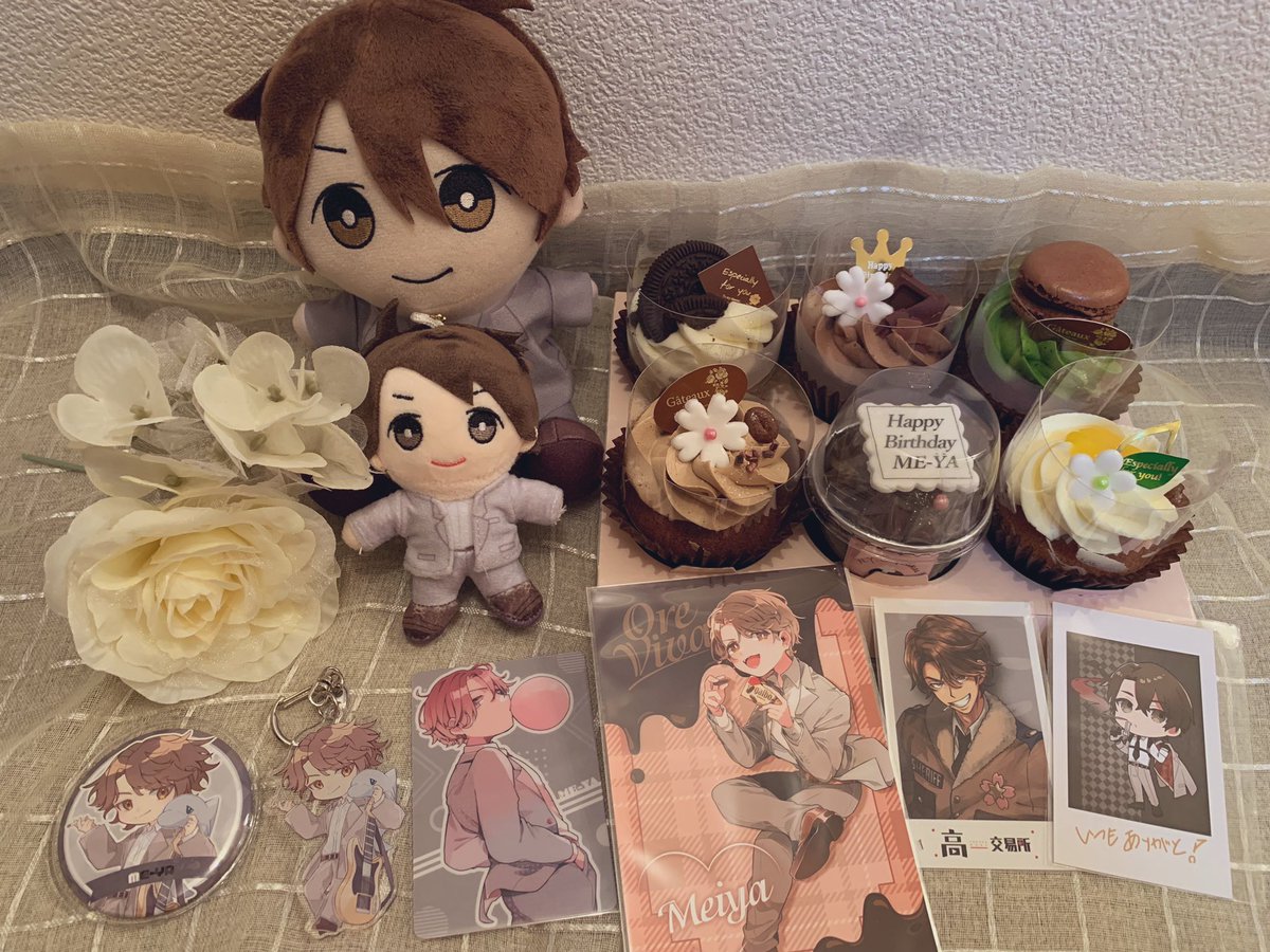 chi_viva4's tweet photo. ✿𓂃 𓈒𓏸✿𓂃 𓈒𓏸✿𓂃 𓈒𓏸✿𓂃 𓈒𓏸✿𓂃 𓈒𓏸

　　2024.8.6  めーやさん🚬🐬

　　！♡ Happy Birthday ♡！

今年もお祝いできて嬉しいです♡！
素敵な一年をお過ごしください♡
今後も応援しています..🌱

#めーや誕生祭2024
#めーや
#めー画

   ✿𓂃 𓈒𓏸✿𓂃 𓈒𓏸✿𓂃 𓈒𓏸✿𓂃 𓈒𓏸✿𓂃 𓈒𓏸 https://t.co/aKRBIyjCER
