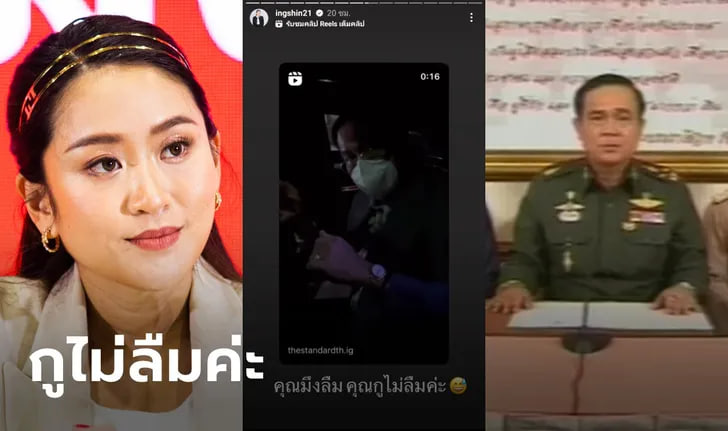 Js_live2's tweet photo. ไม่เหมือนเดิมจริงๆ https://t.co/jRbJd23pKh