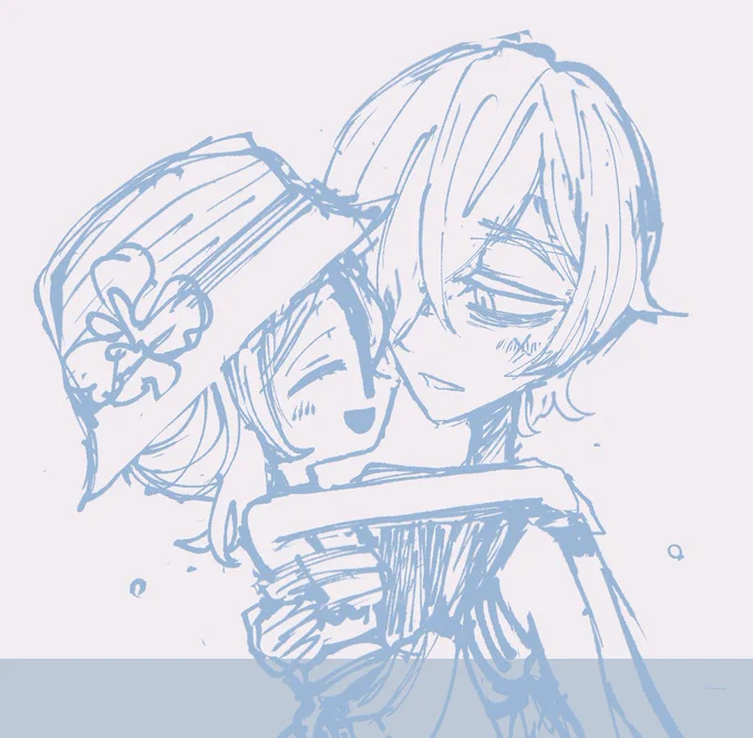 wip