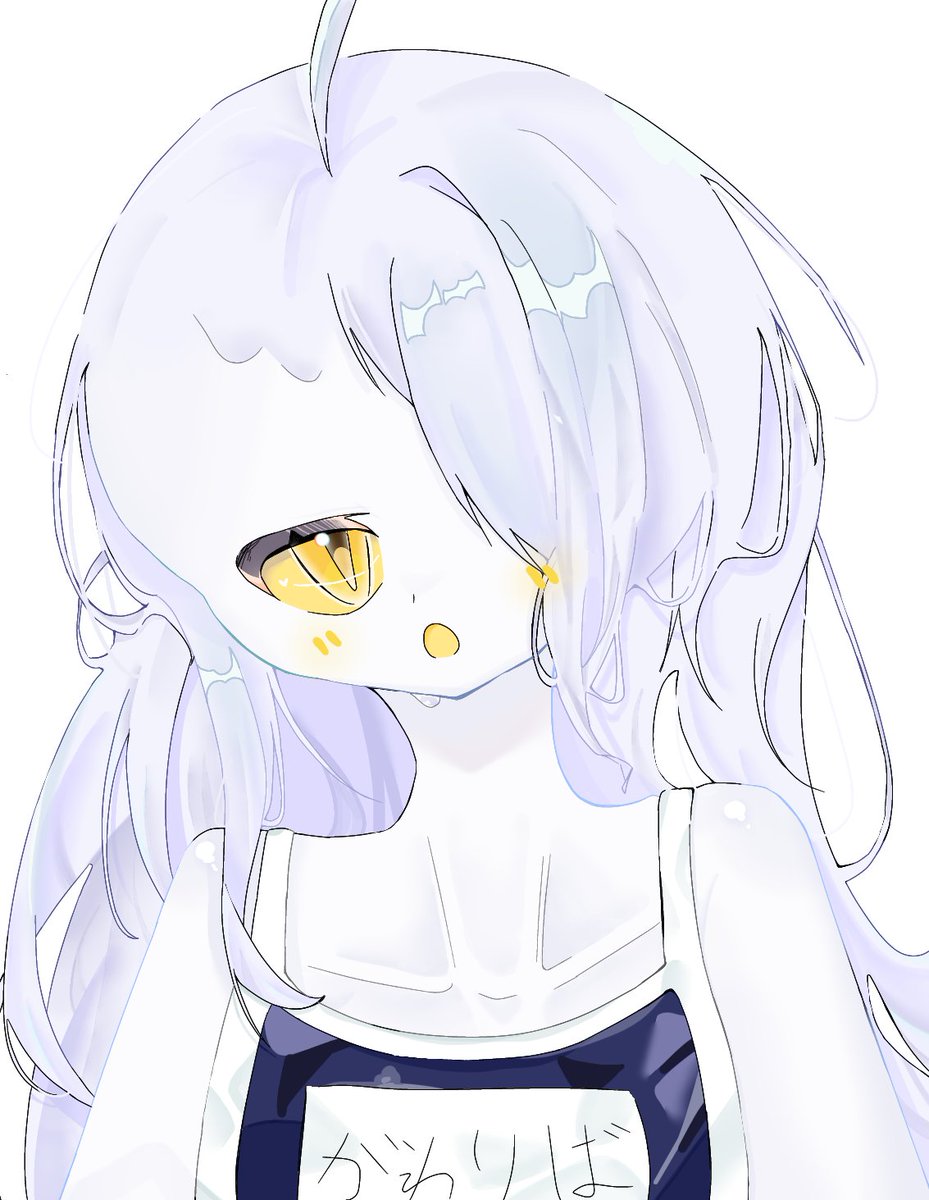 ふぅちゃん垢 がわがわあーと