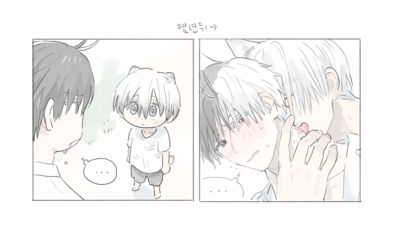 sekaitokimi's tweet photo. 늑대인간x뱀파이어 https://t.co/JolXgsC21U