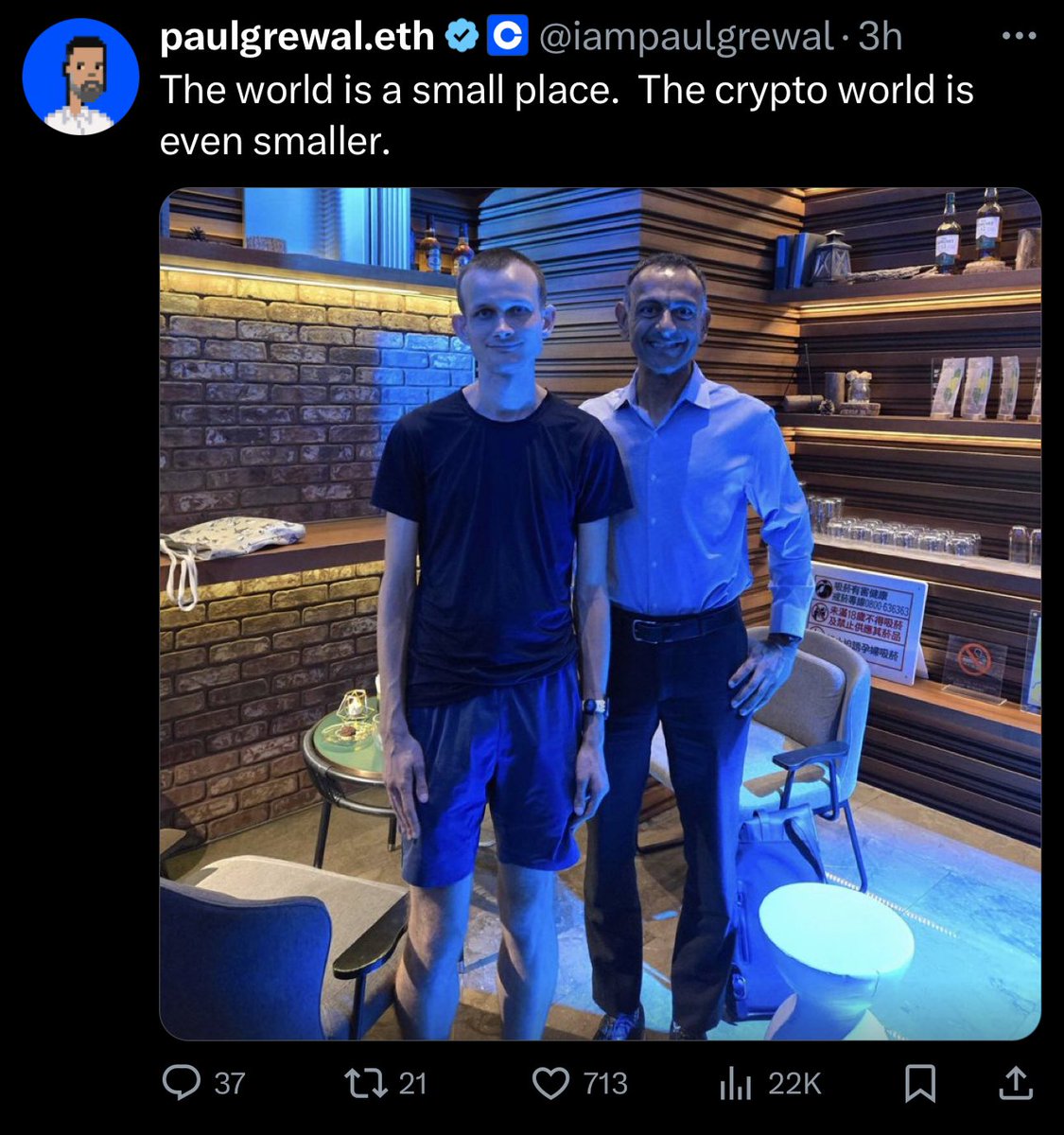 Bitfinex'ed 🔥🐧 Κασσάνδρα 🏺 tweet media