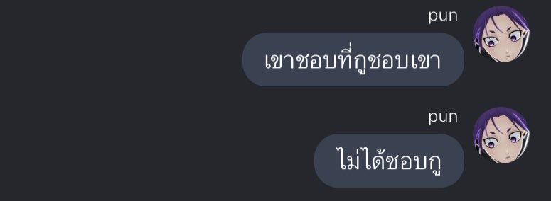 san tweet media