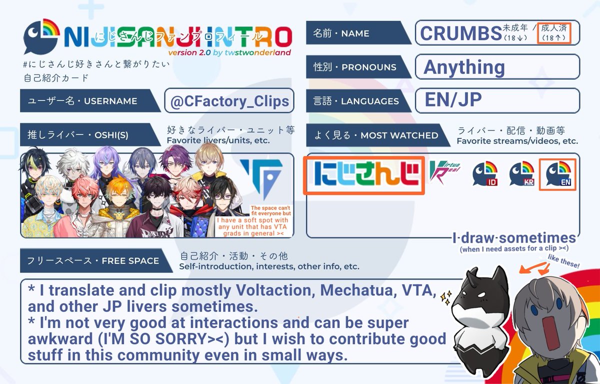 CFactory_Clips's tweet image. Untagged since I only made a tiny bit of changes (❀´∀`)ﾉ