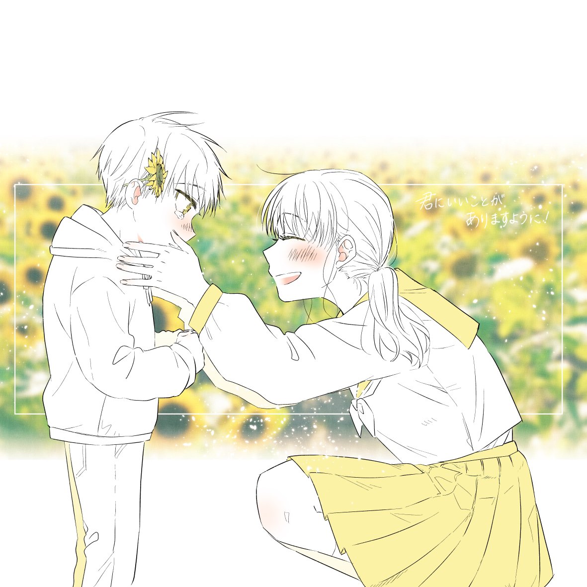mitakeyume's tweet photo. もらった愛情はすくすく育つ、、、🌱
おねショタ成長ラブコメ💓
『梓くんの恋噺』よろしくお願いします！ https://t.co/v7pYkNG5Wo