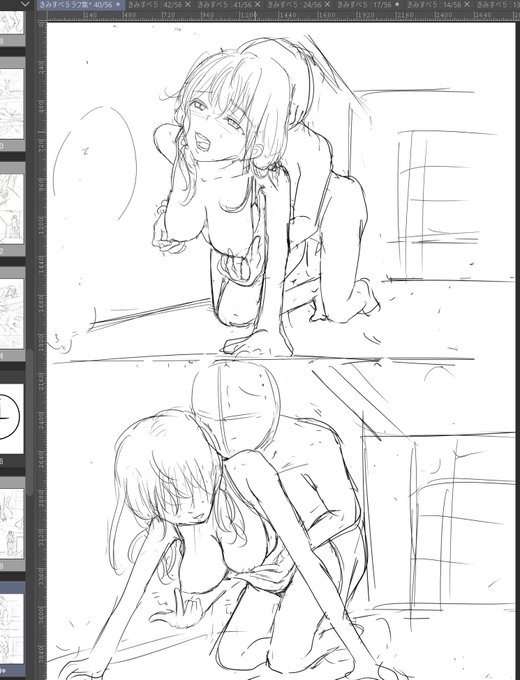 とりあえずエロラフ50枚ほど描いたので来週からネームに入ります😆 