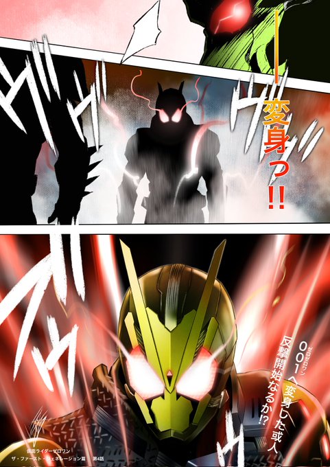 #私はこういう絵師です見た絵師全員参加 
