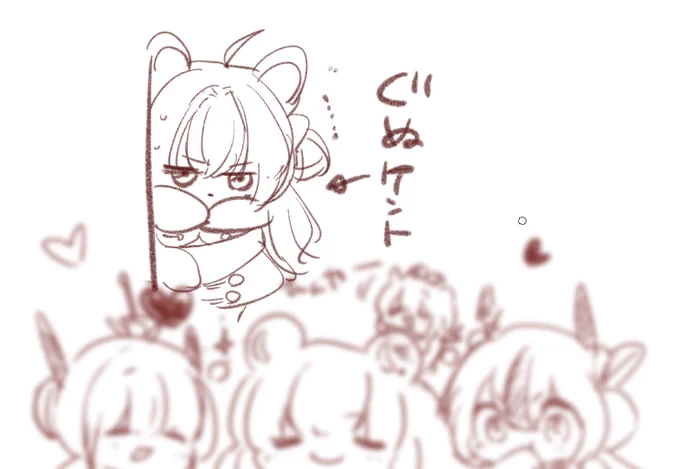 8月6日のル・マラン  
#アズレン 
#アズールレーン 
