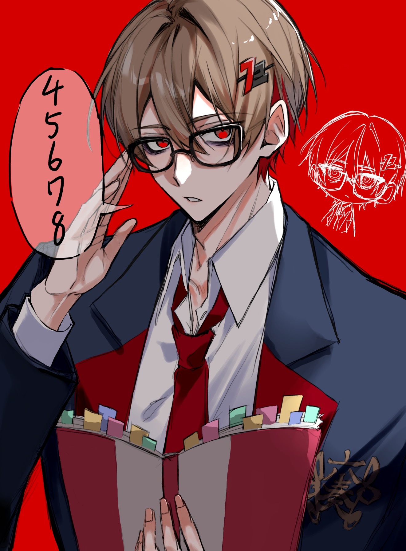 アート+エンタメ 198201111959_19880818 他の投稿▶︎ @nemuwo_mga 2/21(金)公開 Welcome Back! Jam Land