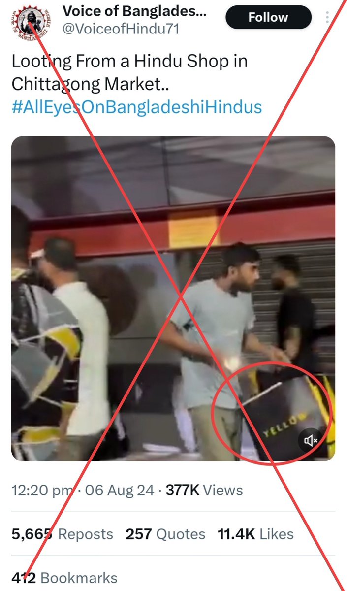 zoo_bear's tweet photo. @VoiceofHindu71 Misleading tweet by Propaganda X account. The brand "Yellow" is owned by Salman Fazlur Rahma, Close to the Prime Minister of Bangladesh. You can see "On Fire Restaurant" besides "Yellow".  #BangladeshViolence https://t.co/Ubhhep5KWE