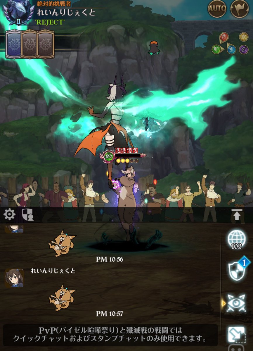 楽しそうでなにより(*´꒳`*)