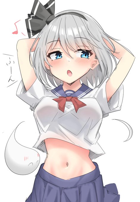 皆んながちゃんと見ててくれて内心嬉しい妖夢ちゃん 