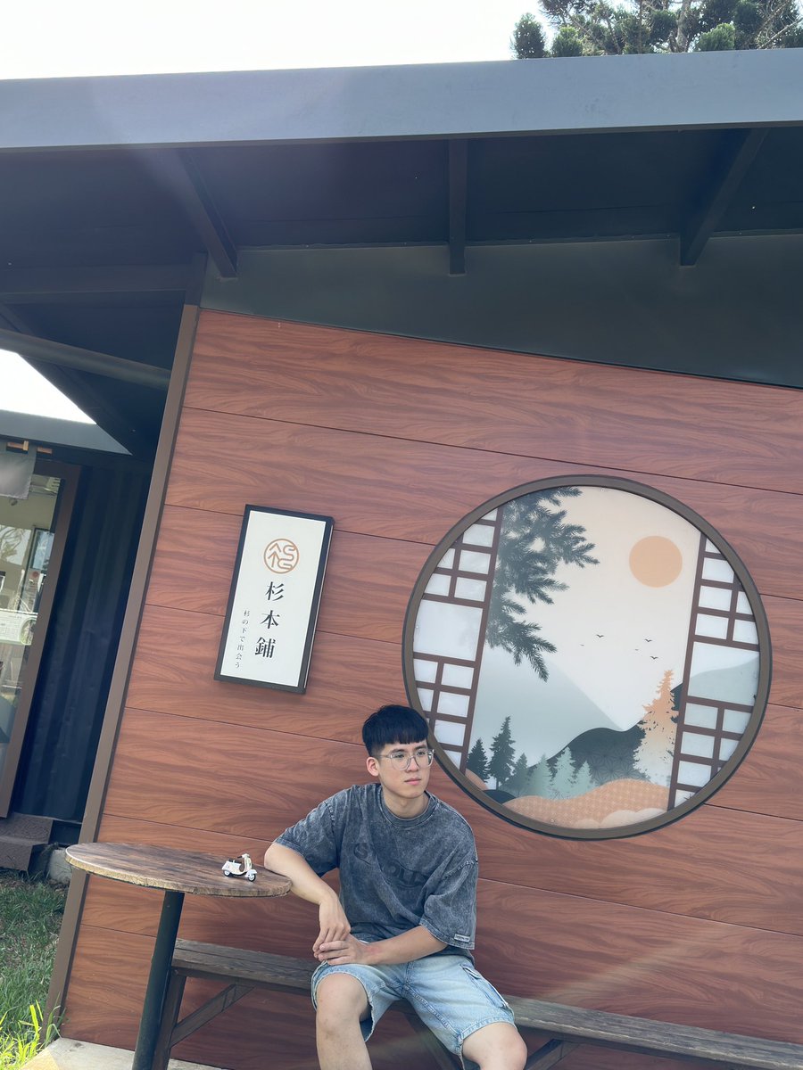 今天的夜晚特別孤單