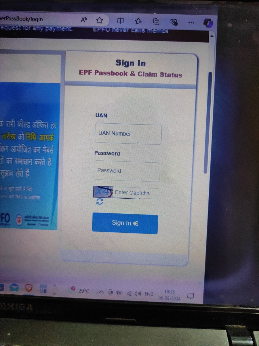 ashish_gaud's tweet photo. Captcha playing Hide N Seek at EPF Passbook website from last week.
Please take care 😅
@socialepfo 
@epfo
#epfo https://t.co/xw4Djwbjkm