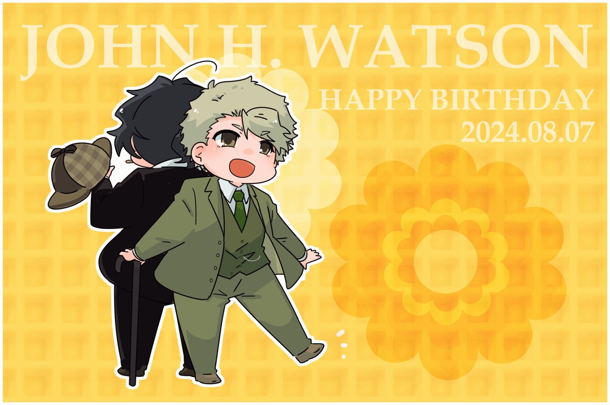 お誕生日おめでとうございます！！
今年もお祝いできて嬉しいです。

これからも、この先も。
100年先もずっとずっと。

名探偵と相棒の物語が海を越えて、遠い空の向こうまで、優しくあたたかな光に満ちて
紡がれ、愛されますように。

#ハピバジョン0807
