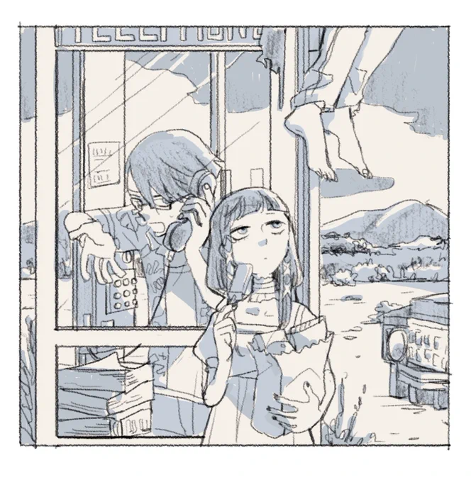 ロードムービー:ストレガ 