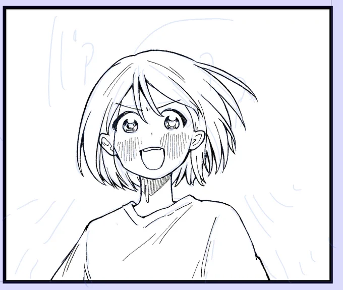 可愛く描けた! 