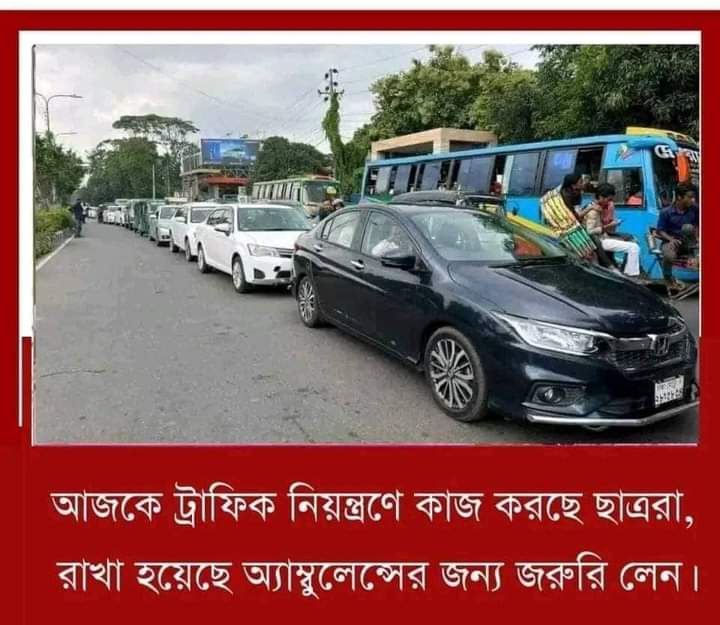 Sabila Enun tweet media