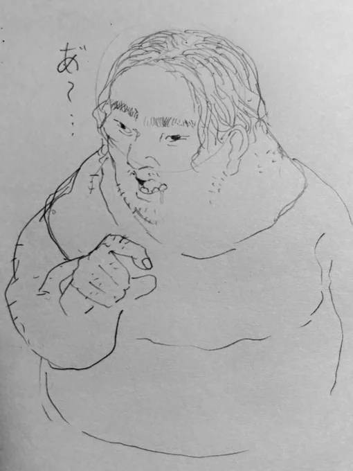 明後日健康診断なんだけど明日の夜お酒飲んでいいかなって考えてる僕 
