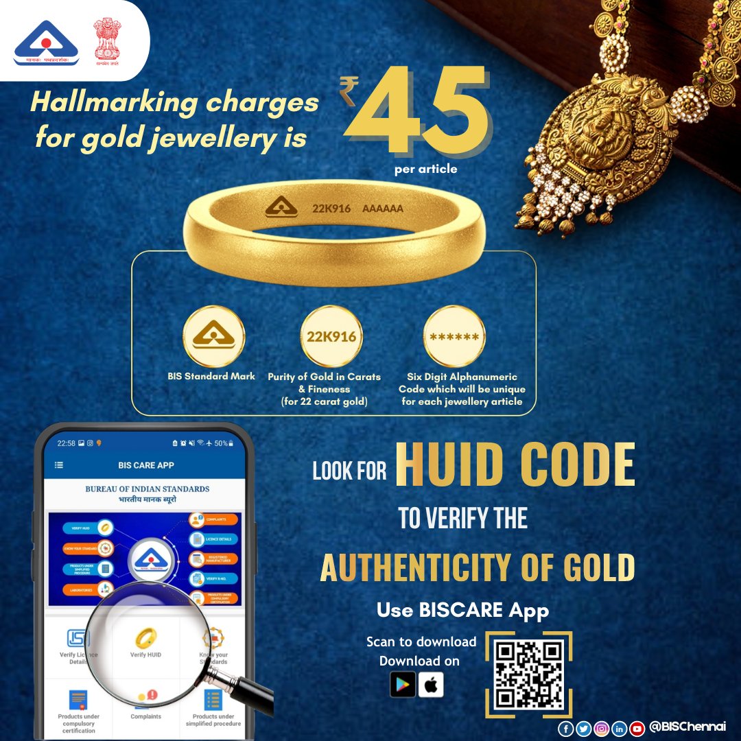 BISChennai's tweet image. Verify your gold jewellery's authenticity with the BIS Standard Mark and HUID code using the BIS CARE App                                                                     #BISChennai #GoldJewellery #Hallmarking #HUIDCode #BISCAREApp