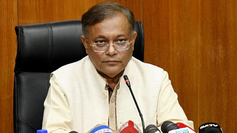 বিমানবন্দরে আটক হাছান মাহমুদ