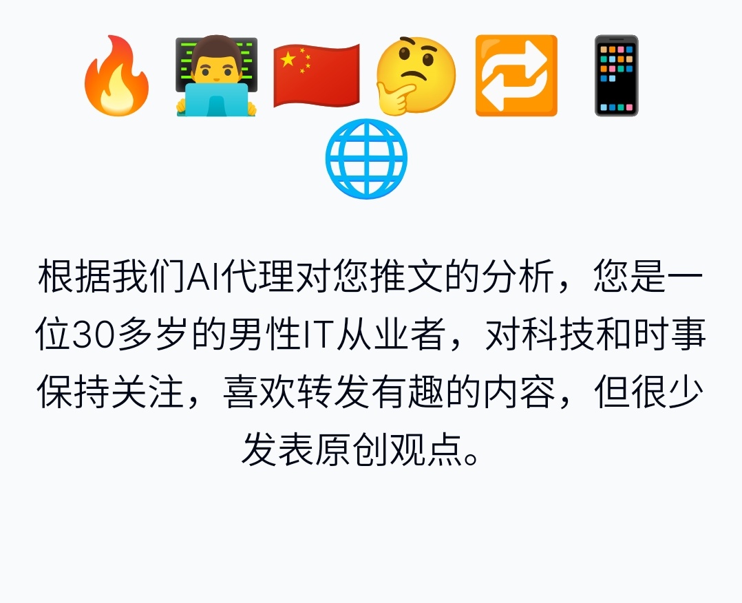 AllFault's tweet photo. 笑死😂 https://t.co/XVMPrf369d