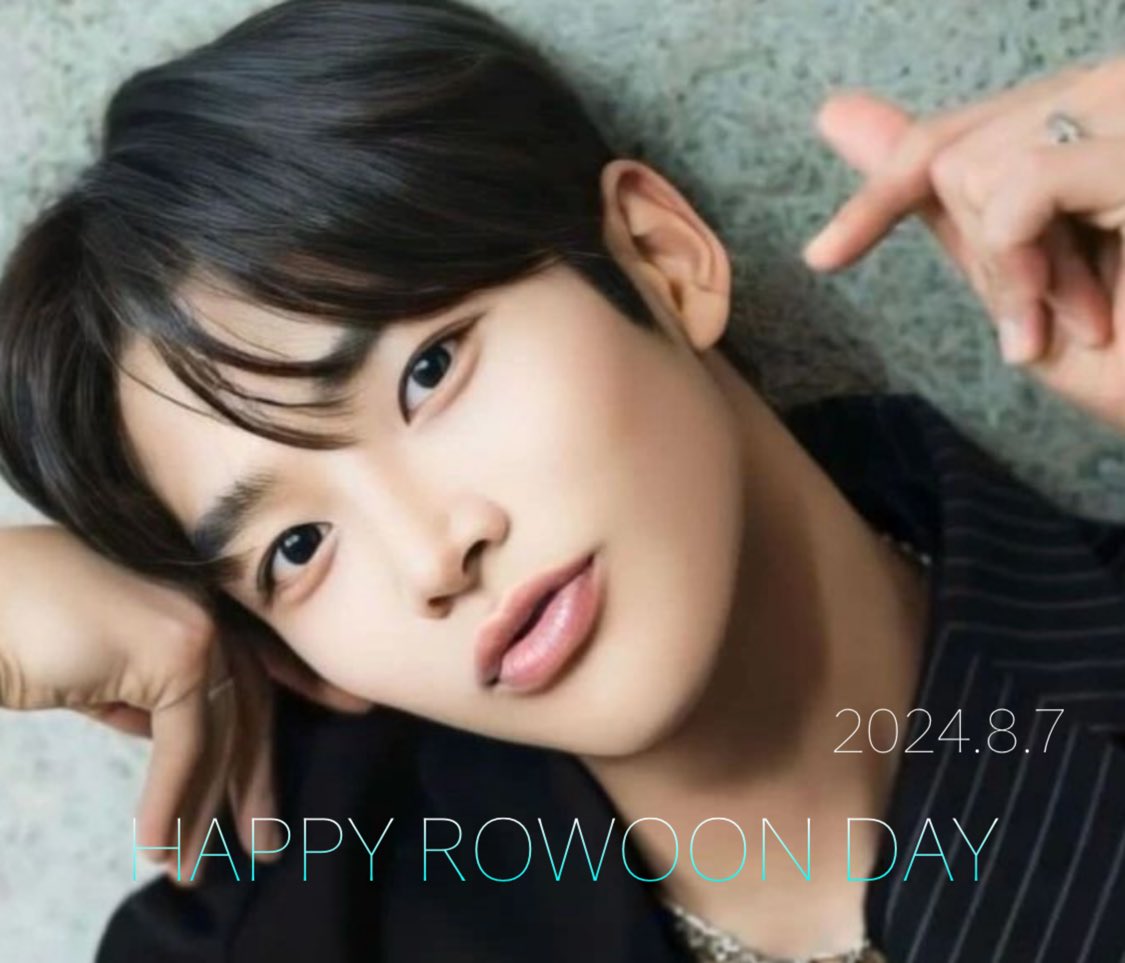 - ̗̀ 𝑯𝒂𝒑𝒑𝒚 𝒃𝒊𝒓𝒕𝒉𝒅𝒂𝒚  ̖́-ROWOON
 #우리의_여름_로운아_생일축하해
いつも元気をくれてありがとう。
#HAPPY_ROWOON_DAY