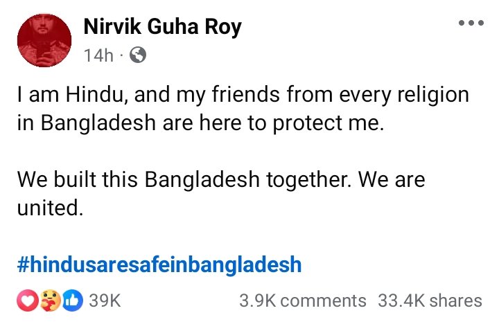 milkyrona's tweet photo. I don't understand Hindus in Bangladesh are saying they are fine and safe in Facebook but why Indian Hindus are spreading propaganda on Twitter that Hindus aren't safe in Bangladesh?
#SaveBangladeshiHindus
#HindusAreSafeInBangladesh
#Bangladesh https://t.co/QzmT8ptkGS