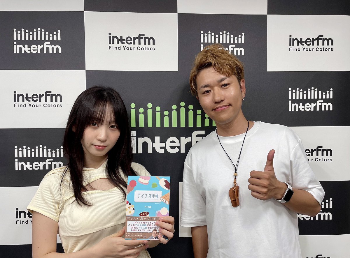 伊織もえの電脳らじお tweet media