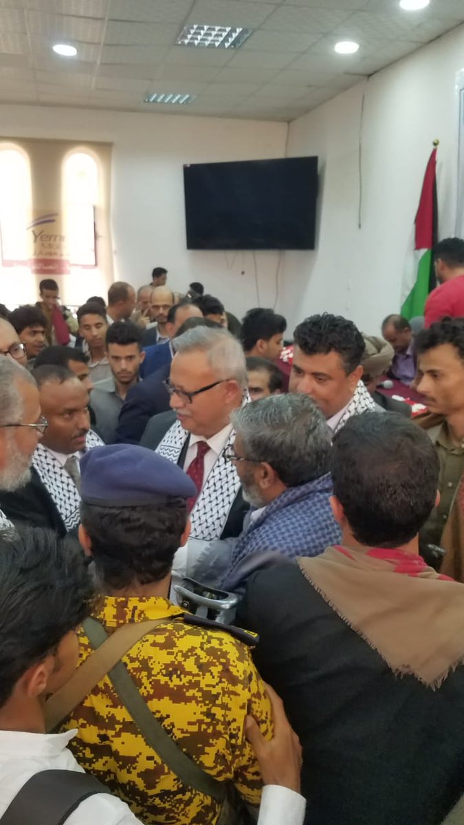 JFYEMEN's tweet photo. 📷| بالصور:

مشاركة عضو الأمانة العامة لتنظيم مستقبل العدالة الأستاذ علي الحليلي في الندوة الثقافية التي أقامتها جامعة صنعاء أمس الإثنين 2024/8/5م والتي كانت بعنوان (طبيعة الصراع مع العدو الإسرائيلي)

ـــــــــــــــــــــــــــــــــــــــ
https://t.co/KiLM65m3hT https://t.co/ZWo7pcsIRQ