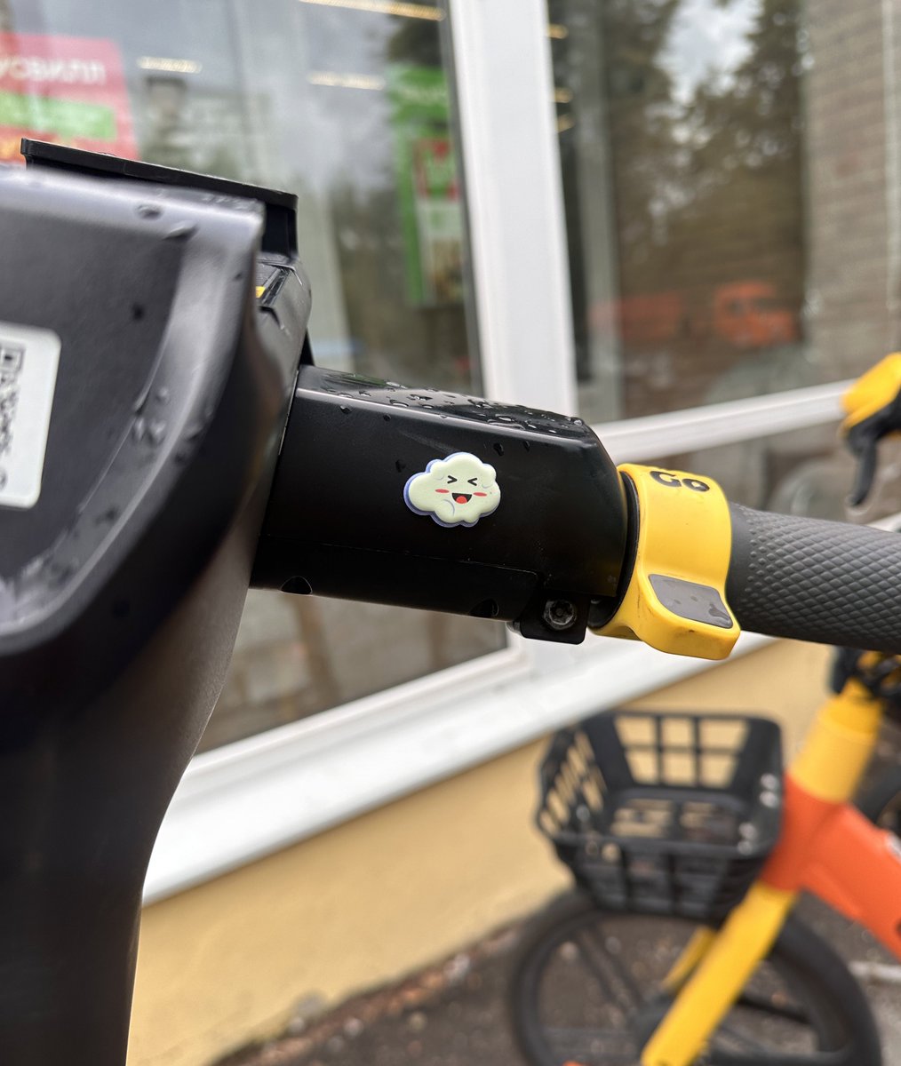 Поглядите какой милый самокат попался!