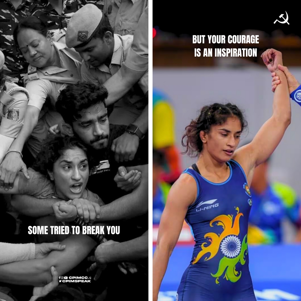 cpimspeak's tweet photo. Vinesh, India is proud of you.
Some tried to break you, but your courage an inspiration!

Shame on those who harassed &amp; intimidated and bullied you. https://t.co/ZFvtJVG4oN